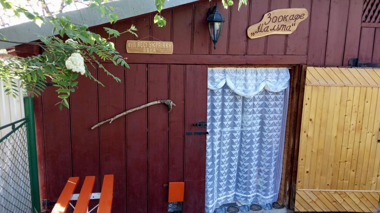 Bat'kivska Hata Stari Kuty Bagian luar foto
